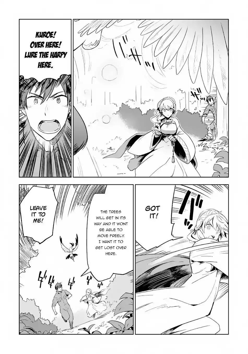 Jui-san no Oshigoto in Isekai Chapter 22 16